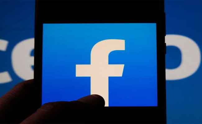 الإطاحة بشبكة إجرامية تحترف ترويج منشورات غير أخلاقية تستهدف الأطفال عبر الفايسبوك