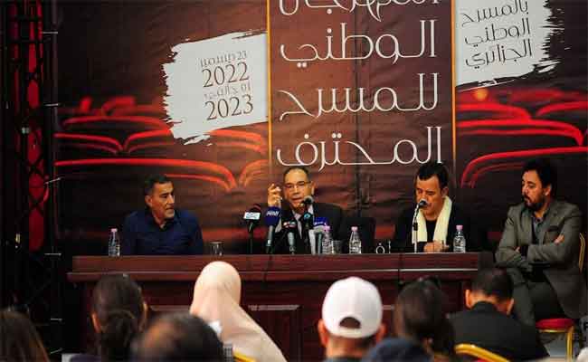 الروائي أحمد عبد الكريم يفتك جائزة  أحسن نص مسرحي في المهرجان الوطني ال15 للمسرح المحترف…