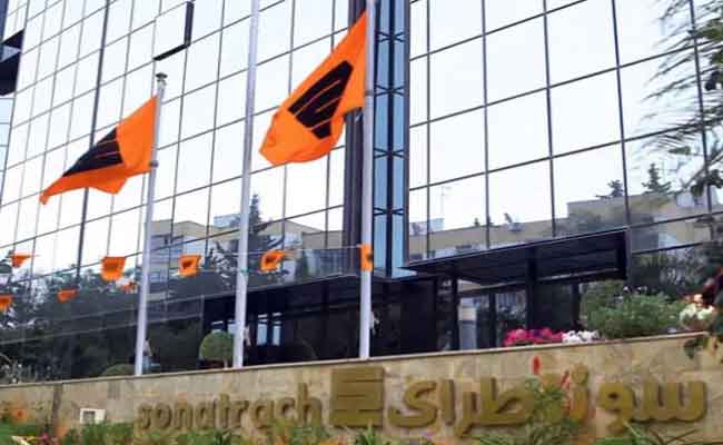 محاكمة 19 متورطا في قضية سوناطراك