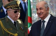 نظام الجنرالات بين استعباد الشعب الجزائري وتبذير ثروات البلاد على الاجانب