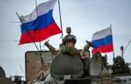 روسيا تعلن قصف البنية التحتية للطاقة وأهداف عسكرية في أوكرانيا