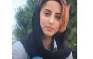 حكم بإعدام متظاهرة عمرها 16 عاما
