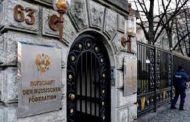 السفارة الروسية بألمانيا تنفي أي علاقة بمجموعات 