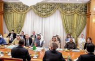 الإمارات وتركمانستان تبحثان تعزيز الاستثمارات المشتركة