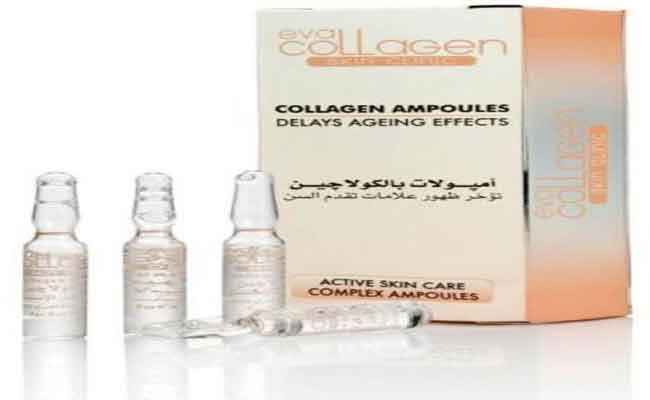هل تعلمين أهمية الكولاجين لبشرتك؟