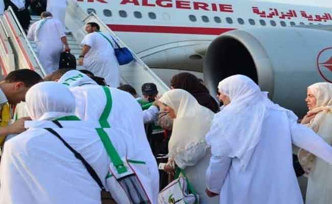 ديوان الحج يعلن عن تمديد آجال إيداع ملفات الترشح لتنظيم حج 2023