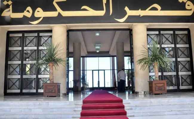 النص الكامل لبيان اجتماع الحكومة