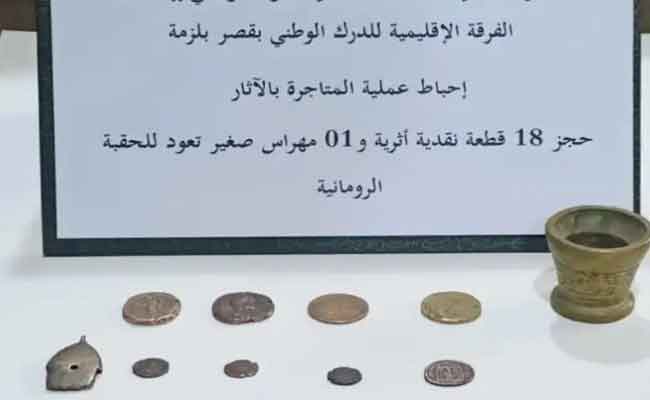 احباط عملية المتاجرة بآثار رومانية واسترجاع 19 قطعة أثرية بباتنة
