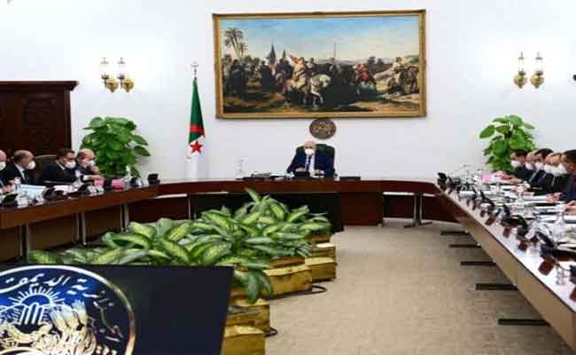 النص الكامل لبيان اجتماع المجلس الوزاري