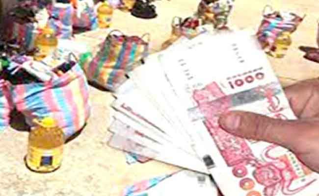 انتهاء فترة تسجيلات الاستفادة من المنحة التضامنية الرمضانية