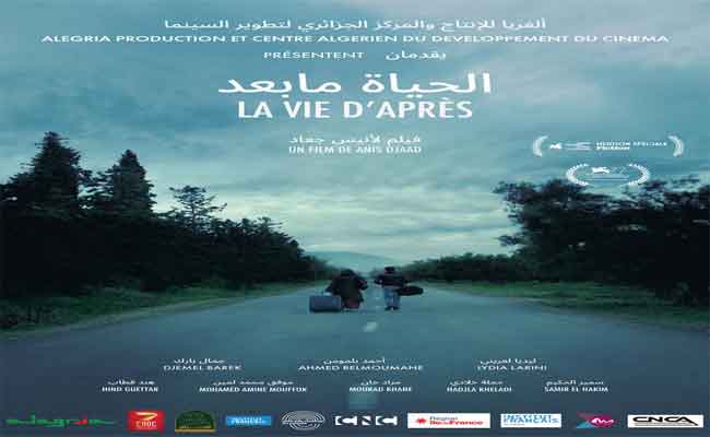 فيلم “الحياة ما بعد” يمثل الجزائر في مهرجان الأقصر ال12 للسينما الافريقية بمصر…