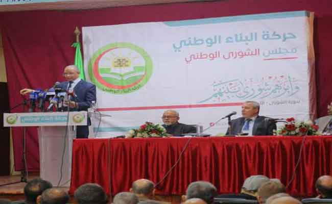 انعقاد المؤتمر الثاني لحركة البناء الوطني يومي 5 و6 ماي القادم