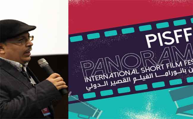 أفلام جزائرية تخوض غمار المنافسة على جوائز مهرجان “بانوراما الفيلم القصير الدولي” الثامن بتونس…