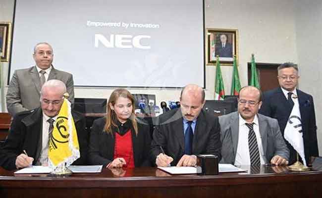 توقيع 15 اتفاقية تعاون بين وزارتي التعليم العالي و الصناعة