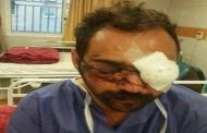 ضحايا احتجاجات إيران 