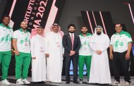 السعودية تستضيف بطولة العالم لرفع الأثقال المؤهلة لأولمبياد باريس 2024...