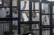 مصر السجن المؤبد لمتهمين في 