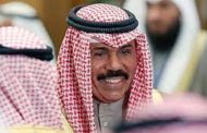 الكويت مرسوم أميري بالعفو عن عشرات المواطنين