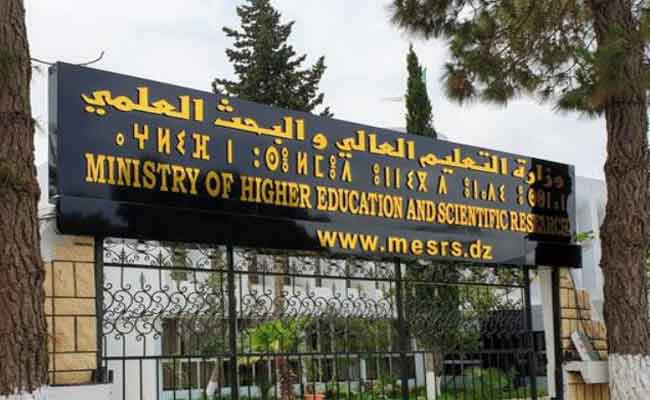 إشراف بداري على إطلاق تسع منصات رقمية