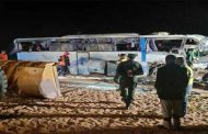 اصطدام بين حافلة لنقل المسافرين وشاحنة يخلف 5 قتلى و9 مصابين بورقلة