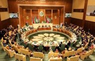 مشاركة مجلس الأمة في إعداد الوثيقة النهائية لمؤتمر رؤساء البرلمانات العربية