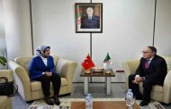 سفيرة تركيا بالجزائر: