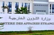 تكذيب الجزائر لإشاعة قرار الجزائر تعليق منح التأشيرات للمواطنين الفرنسيين