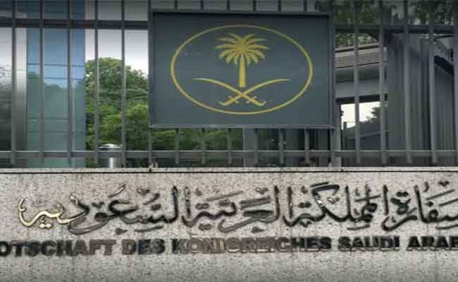 توقيف شخص هدد بتفجير مقر سفارة السعودية بالجزائر