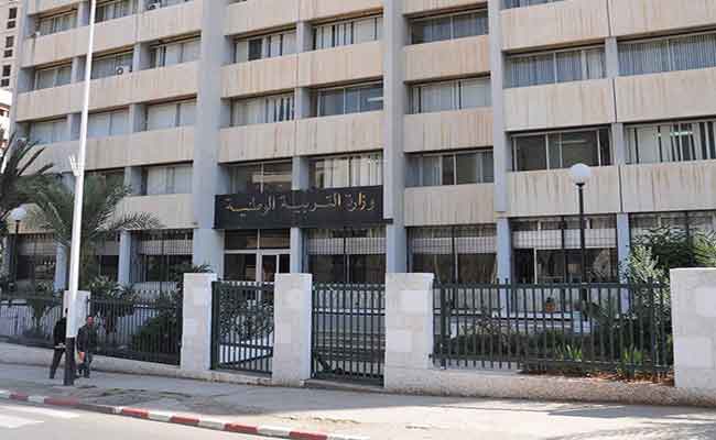 منع دخول أولياء التلاميذ إلى ساحات المدارس