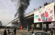 السيارات المفخخة تنشر الرعب في أفغانستان