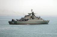 البرازيل ترجئ السماح برسو سفينتين حربيتين إيرانيتين