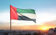 الإمارات تدرج  أفراد وكيانات ضمن القائمة المحلية للإرهاب