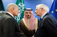 الجامعة العربية والسعودية والمفوضية الأوروبية تبحث سبل إحياء عملية السلام بالشرق الأوسط