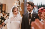 الأميرة إيمان نجلة العاهل الأردني عبد الله الثاني تحتفل بزفافها في قلب