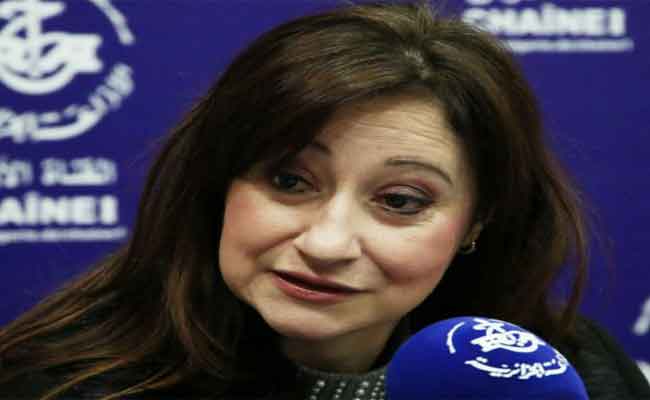 شرفي تكشف عن إطلاق تطبيق جديد خاص بحماية الطفل