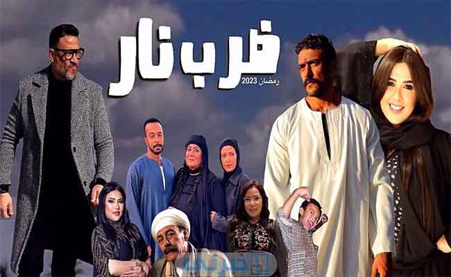 محمد الحلو و حنان ماضي يقدمان تتر”ضرب نار” في رمضان المقبل…