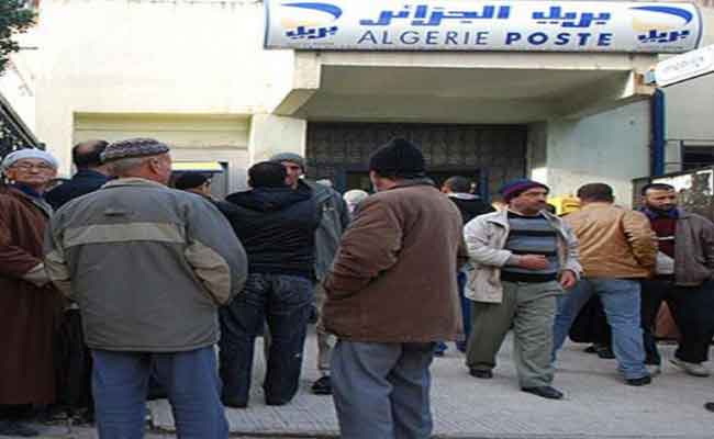 الإعلان عن رزنامة استثنائية لصب المعاشات بالزيادات الجديدة