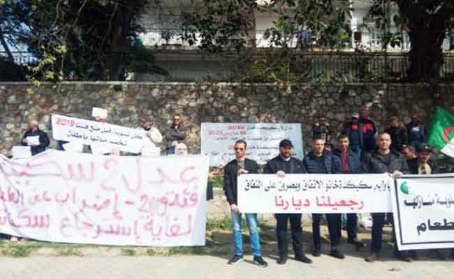 احتجاج مكتتبي عدل 2 بسكيكدة