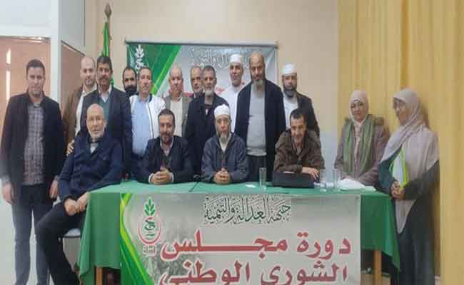 جبهة العدالة والتنمية تندد “بهيمنة السلطة على الشعب وبنياته السياسية والاقتصادية والاجتماعية”