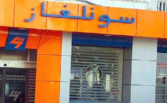 الاعتداءات على شبكة الكهرباء يخلف تضرر أزيد من خمسين ألف عائلة خلال 2022