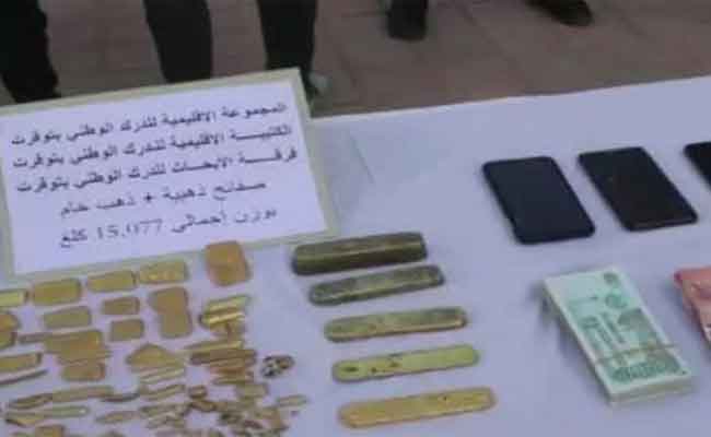 تفكيك عصابة إجرامية تحترف التنقيب عن المعادن بطريقة غير قانونية بتوفرت