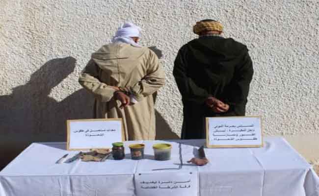 توقيف مشعوذين يحترفان نبش القبور وممارسة طقوس الشعوذة بها بمعسكر