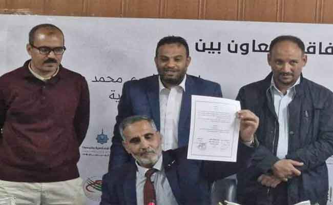 التوأمة بين جامعة بشار وجامعة أمريكية