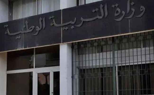 وزارة التربية تصدر تعليمات لمواجهة حوادث التسممات الغذائية في الوسط المدرسي