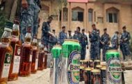 العراق...تفعيل قانون المشروبات الكحولية يثير ضجة واسعة