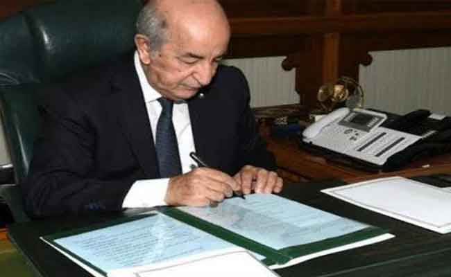 العفو على 8985 محبوسا بمناسبة عيد الفطر