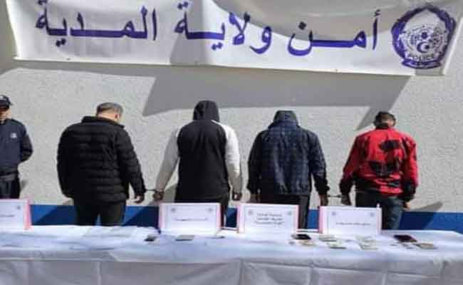 إلقاء القبض على 4 أشخاص يحترفون جمع التبرعات بالمدية