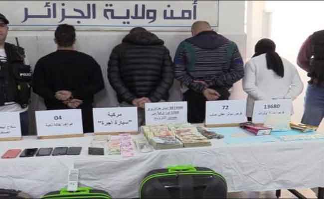 الإطاحة بعصابة إجرامية تستورد المؤثرات العقلية بطريقة غير شرعية بالعاصمة