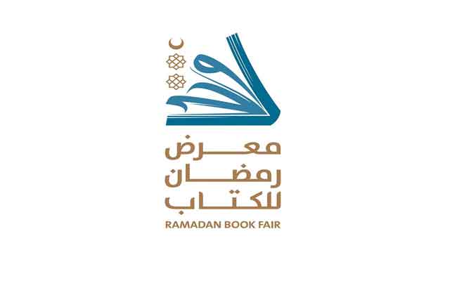 4000 عنوان تزين رفوف “معرض رمضان للكتاب” بديوان رياض الفتح بالعاصمة…