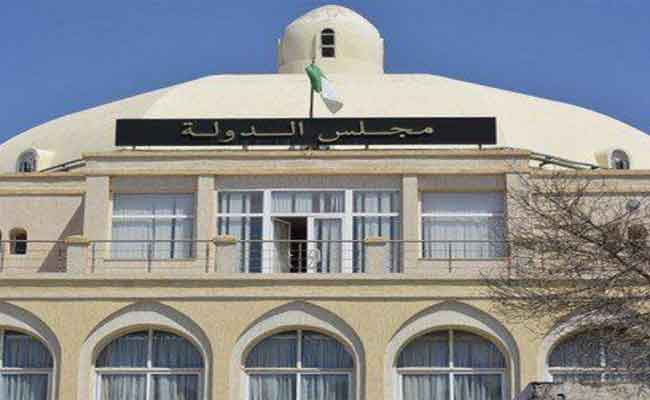 مجلس الأمة يعلن عن استئناف الأحكام الإدارية ابتداء من اليوم